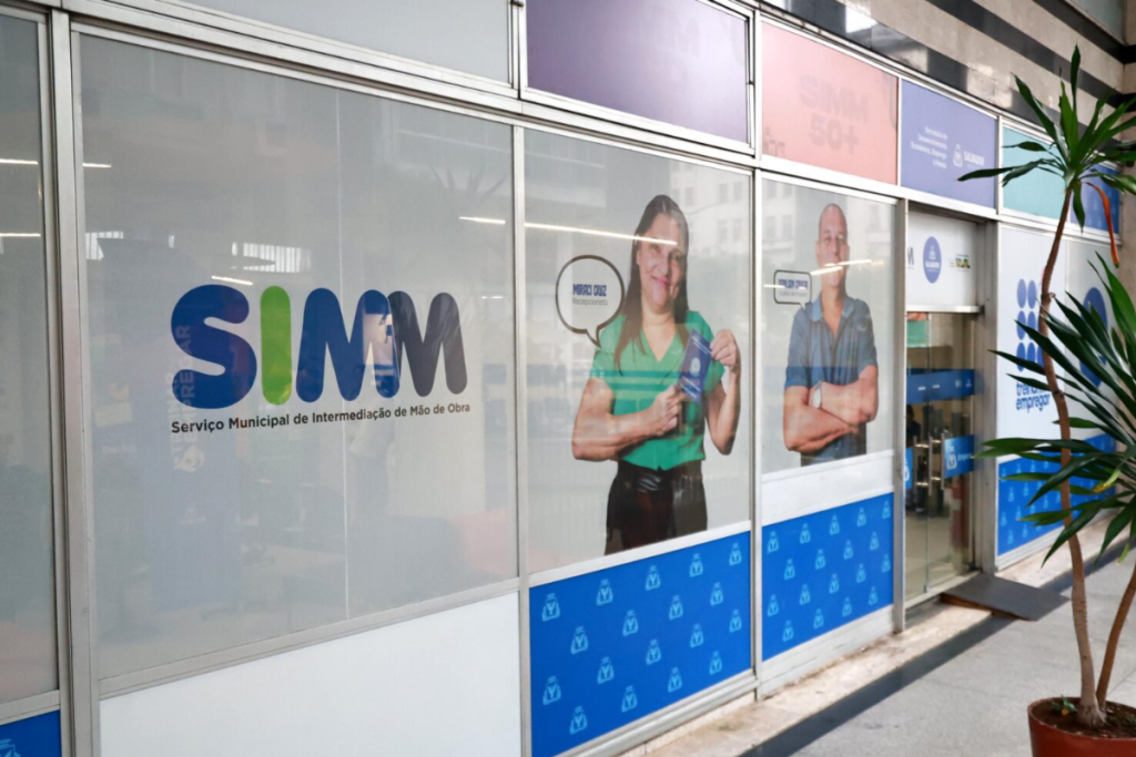 Com mais de R$ 700 mil em investimentos, Simm Salvador passará por ampla modernização