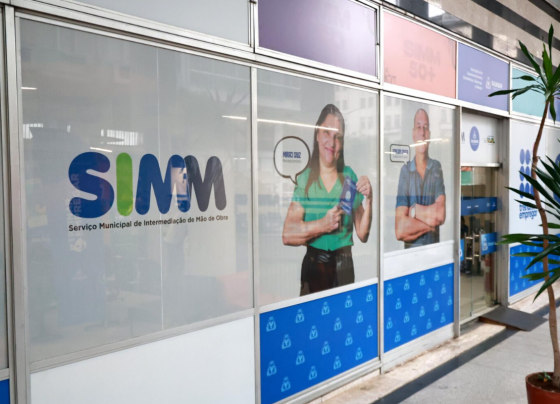 Com mais de R$ 700 mil em investimentos, Simm Salvador passará por ampla modernização